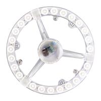 Lighting 雷士 NVC 圆环形光源模组 18W 白光