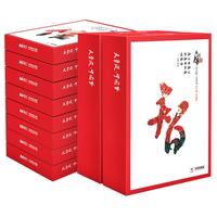 TANGO 天章 天章风 A4复印纸 80g 500张/包*10包