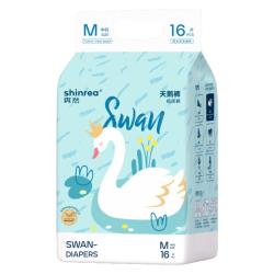 爽然 天鹅超薄透气纸尿裤 S18片