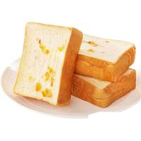 bi bi zan/比比赞 营养早餐 牛乳厚切吐司  【丰富橙皮】橙皮厚切吐司 箱装 280g