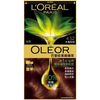 L'OREAL PARIS 巴黎欧莱雅 臻萃染发霜 #4.52木莓彤棕 1盒