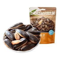 比比赞焦糖味瓜子500g/袋 葵花籽每日坚果炒货休闲小零食品 焦糖瓜子500g