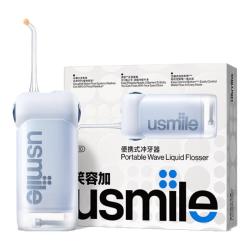 usmile C10S 冲牙器 晴山蓝 3支喷头
