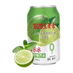 王老吉 青柠碳酸饮料 330ml*6罐