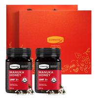 康维他新西兰麦卢卡蜂蜜(UMF5+)500g*2瓶礼盒品年货