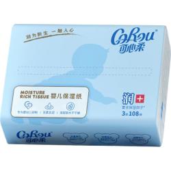 可心柔 V9云柔巾婴儿新生宝手口鼻适用家庭装  3层 108抽 1包