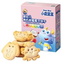 Deer Blue 小鹿蓝蓝 婴幼儿有机树莓椰子饼干 80g