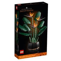 LEGO 乐高 Botanical Collection植物收藏系列 10289 鹤望兰