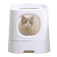 Homerun 霍曼 头等舱 全封闭式猫砂盆 基础款 白色 41*44.2*54cm
