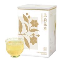 狮峰 二级 龙井茶 50g
