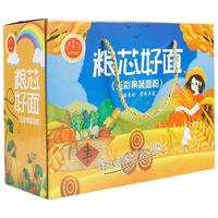 邵傅斋 五彩饺子粉山药果蔬粉彩色饺子面粉纯天然汤圆元宵包饺子2斤