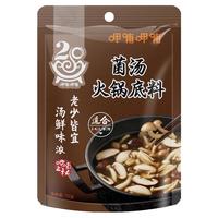 呷哺呷哺 菌汤火锅底料 150g