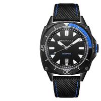 SeaGull 海鸥 海洋系列 42毫米自动上链腕表 831.22.6057H