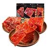 PIAOLINGDASHU 飘零大叔 手撕猪肉脯 原味 100g