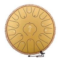 华蜀空灵鼓15音14寸碳钢款莲花钢舌鼓初学者打击乐器 鎏金钻