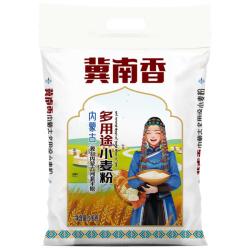 冀南香 面粉内蒙多用途麦芯粉10斤 麦芯粉 内蒙古河套平原小麦 优选多用途10斤