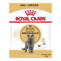 皇家 全价粮英国短毛猫成猫BS34/50g