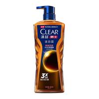 清扬 男士古龙香氛沐浴露雨林秘境木质香氛600g*2新老包装交替发货