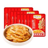 移动端、京东百亿补贴：乌江 榨菜30g 10袋 脆口榨菜22g 5袋开味下饭榨菜丝咸菜脆嫩鲜香轻盐 微辣榨菜30g 10