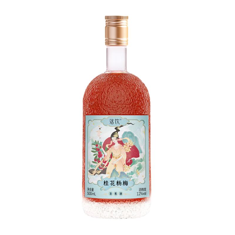 LUOYIN 落饮 茶果酒 桂花杨梅味 500ml