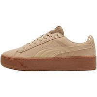 PUMA 彪马 Vikky Platform 女子休闲运动鞋 363287-14 浅棕色 35.5