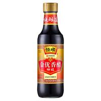 恒顺 特级 金优香醋 550ml