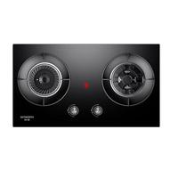 创维 JZT-Z209B 5.2kW九孔聚能猛火 双灶燃气灶 天然气