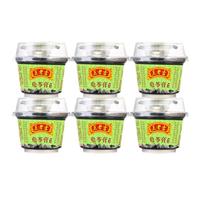 王老吉 龟苓膏即食原味礼盒装烧仙草果冻布丁零食整箱送礼 龟苓膏6杯装