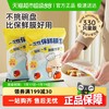 炊大皇 一次性保鲜膜套家用食品级pe带松紧剩菜浴帽保鲜膜碗罩