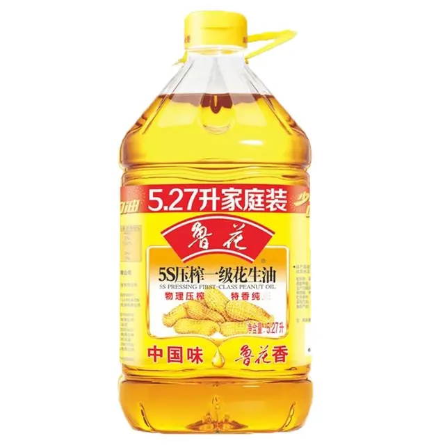 鲁花5S压榨一级花生油5.27L 物理压榨 家用桶装 食用油 粮油 中秋