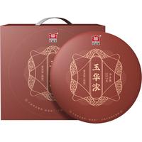 TAETEA 大益 玉华浓 普洱熟茶 357g*7饼