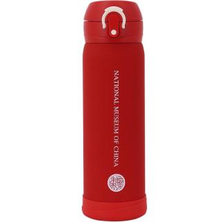 中国国家博物馆 长乐未央保温杯 500ml 中国红