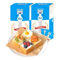 Brilliant 光明 牛奶香醇厚切吐司480g儿童手撕面包整箱糕点营养早餐蛋糕零食