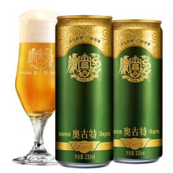 奥古特 青啤 12°P 330mL*24罐*2箱