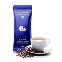 丸妃防弹咖啡云南小粒咖啡深烘焙生酮速溶咖啡饱腹单条22g