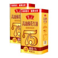 鲁花 高油酸花生油 5L