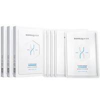 BIOHYALUX 润百颜 玻尿酸水光透亮肉肉面膜28g*15片烟酰胺深层补水保湿护肤品 水光透亮面膜20片