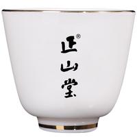 ZHNENG SHAN TANG 正山堂 直口杯 55ml