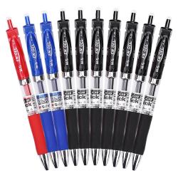 晨光 AGPK3513 按动中性笔 7黑2蓝1红 0.5mm 10支装
