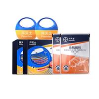 拜灭士杀蝇饵剂2个装灭蝇果蝇小飞虫诱捕器苍蝇药杀虫剂 【杀虫】灭蝇饵剂2个装