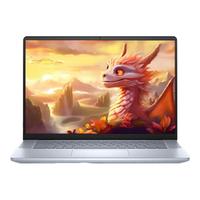 DELL/戴尔 高性能AI轻薄本 笔记本电脑 Core Ultra5 125H 无机械硬盘 集成显卡 2560*1600 冰川蓝 120Hz 32GB 1TB