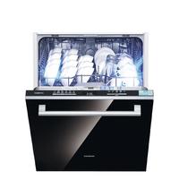 SIEMENS 西门子 黑魔镜系列 SJ63EX00KC 嵌入式洗碗机 14套 木纹