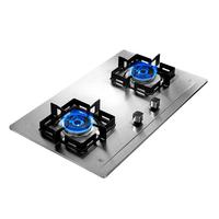 樱花卫厨 樱花JZT-ADG05A 燃气灶 天然气