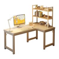 第一森林奶油风转角电脑桌台式书桌洞洞板书架一体L型卧室学习办公写字桌 【右转角】奶油白120*80CM