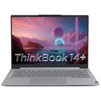 ThinkPad/思考本 ThinkBook 14+ 2025 2.8K120Hz 轻薄笔记本电脑