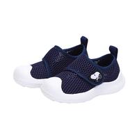 SNOOPY 史努比 S0123008 男童休闲运动鞋 宝蓝 26码