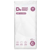 DADDY'S CHOICE 爸爸的选择 钻石装系列 拉拉裤 XL42片