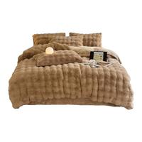 無印良品无印良品加厚牛奶绒三件套 兔毛绒床上用品双面加绒床单被套150*200cm