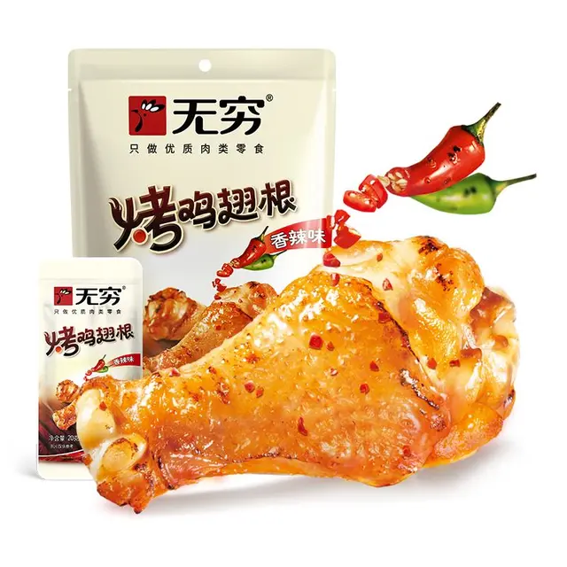 无穷 烤鸡翅根 香辣味 105g