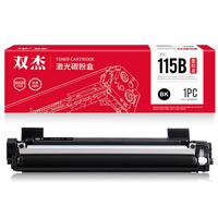 双杰 P115b 粉盒 1000页 黑色 单支装